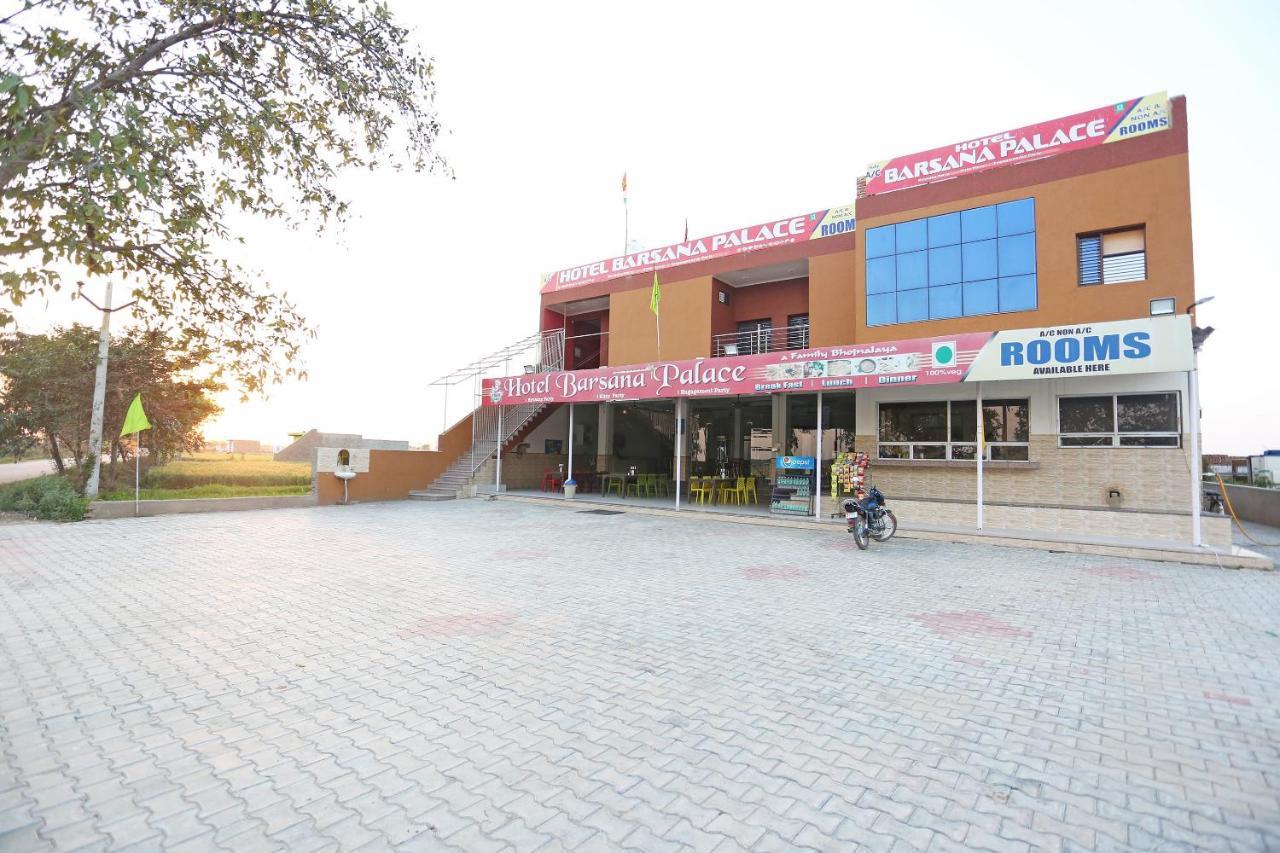 Chhata Oyo 29517 Hotel Barsana Palace מראה חיצוני תמונה