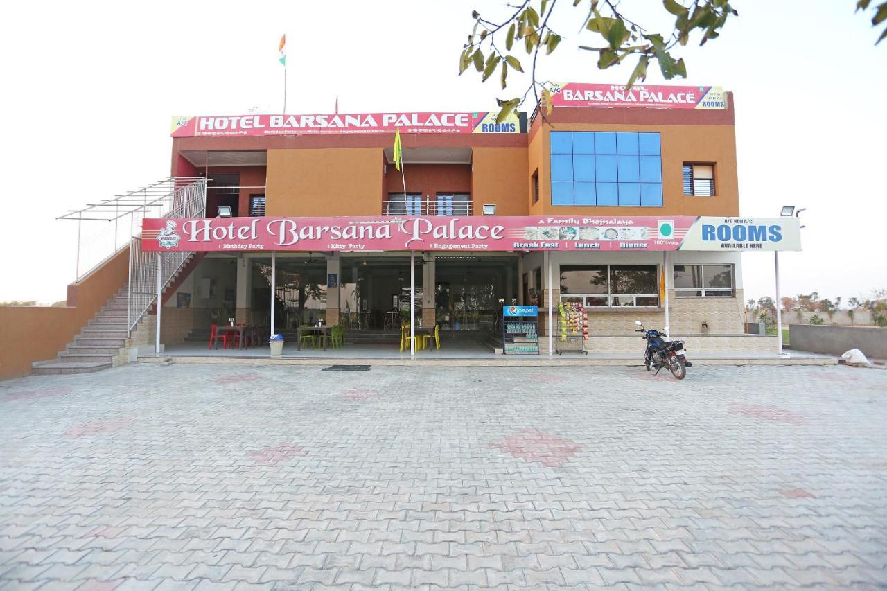 Chhata Oyo 29517 Hotel Barsana Palace מראה חיצוני תמונה