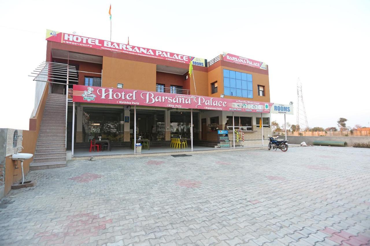 Chhata Oyo 29517 Hotel Barsana Palace מראה חיצוני תמונה